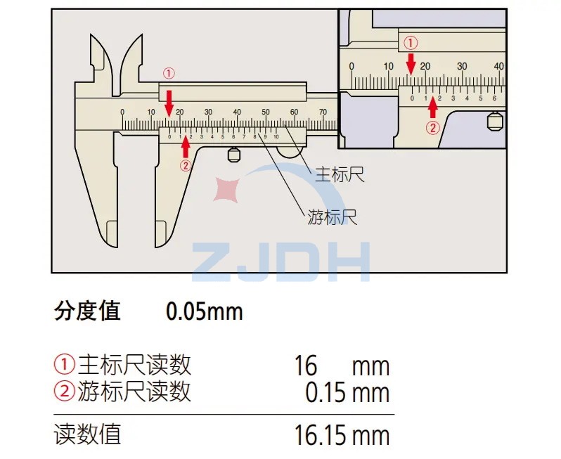 11.JPG